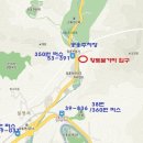 3월 31일(화요도보 30회) 양주 장흥 숲길 갑니다 이미지