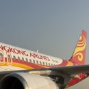 에어라인 PC | 서울(인천) - 홍콩 직항(홍콩항공 홍콩 에어라인 HX627, HX628) 예약 후기, 가격, 좌석지정, 수하물