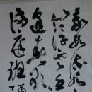 봉춘여관 이미지