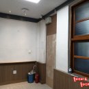 벌교고등학교 | 벌교페인트_벌교고등학교 교실 탄성작업했어요.