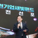 새빛헬스