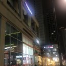 지에스25 미사퀸즈파크점 | 숨어있는 gs25 미사퀸즈파크(드디어 찾았닼ㅋㅋㅋ)