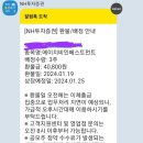 HB소프트웨어 이미지