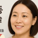 보석치과의원 이미지