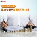 9월의 악몽.. 재산세 절세 꿀팁 알려드립니다 이미지