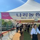 광사1천 이미지