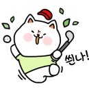 한숲스크린골프