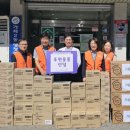 가좌2동 행정복지센터 이미지