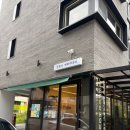강로시커피하우스 | [고양시 지축] 감성카페 강로시 커피하우스에서 즐긴 여유로운 시간