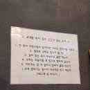 가미포차 | 아차산역맛집 고소한 치즈가리비가 맛있는 포차조개구이 모듬조개구이 후기