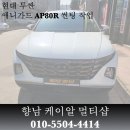케이알멀티샵