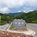 구봉산농장 이미지