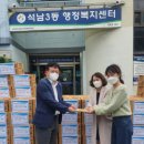 석남어린이집 이미지