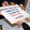 (주)국정산업