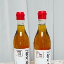 남다른집밥 | 저온압착참기름 추천 더맑음 참기름, 고소함이 남다른 통참깨 참기름 후기
