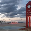 망상비치호텔 이미지