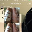 골드텐