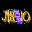 여노래클럽