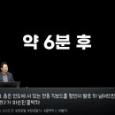 인도에 세워둔 공용 전동퀵보드 발로 차버리는 아저씨 ㅎㄷㄷ. gif 이미지