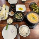 김형제고기의철학진주 이미지