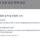 기동반-48 네이버블로그