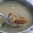 매바위식당 이미지