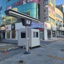 시청앞사거리 이미지