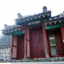 내오천 이미지