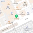 미화이트치과의원 이미지