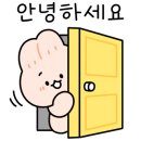 시그니처 덴바스타호텔(문현점) 이미지