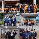 일산소방서(중산119안전센터)