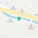 루페스빅풋 디테일링센터 오포점 이미지