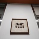 도봉-도봉-서울도봉-2447 | [방학역] 포레스트 우드: 파인다이닝, 데이트추천, 셰프님 유명해져 아니 유명해지지 마 아니 유명해져