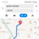스필아웃 이미지