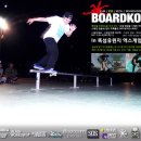 코리아파크장 이미지