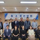 진량읍 희망나눔센터 티스토리