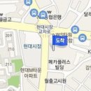 정구일정형외과의원 티스토리