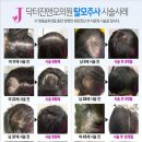 메이준피부과의원 이미지