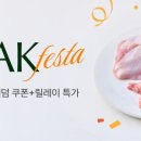 서후식품