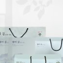 정선 아리랑 농원 이미지