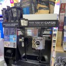 GS25 강일6단지점 이미지