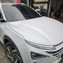 꿈의자동차공업사 네이버블로그