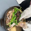 신선바위식당