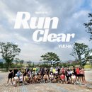 해반공원 | 2025년 8월 달리기 결산 [총 130km] #하프마라톤준비