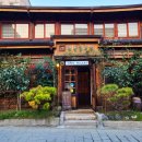 관동방앗간 이미지