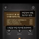 오키토키 이미지