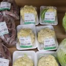 북강릉농협하나로마트 연곡점 이미지