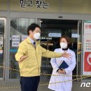 근로복지공단 창원병원