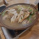 다감별장 이미지