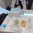 에그뮤즈 스킨스칼프 | 슈퍼젝션 홈키트 티칭센터 후기 에그뮤즈 스킨스칼프 동탄점